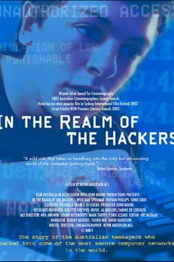In the Realm of the Hackers (2003)
