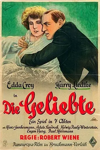 The Mistress (1927)
