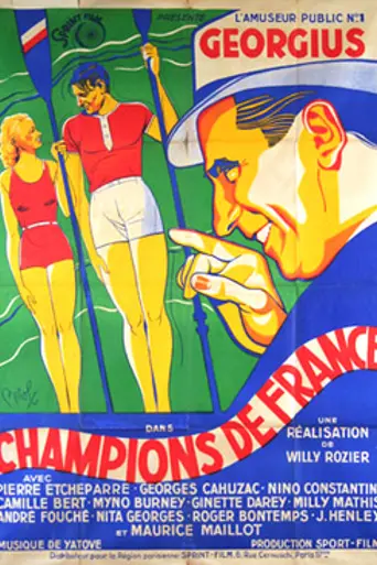 Champions de France (1938)