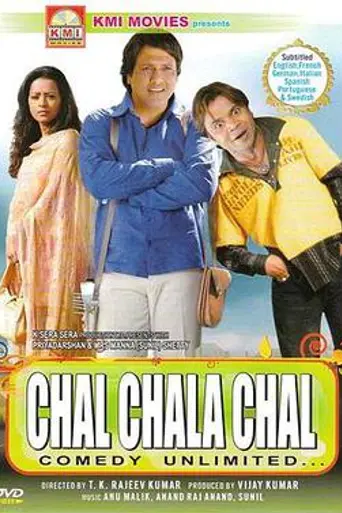 Chal Chala Chal (2009)