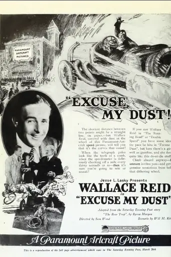 Excuse My Dust (1920)