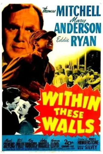 Within These Walls (1945)