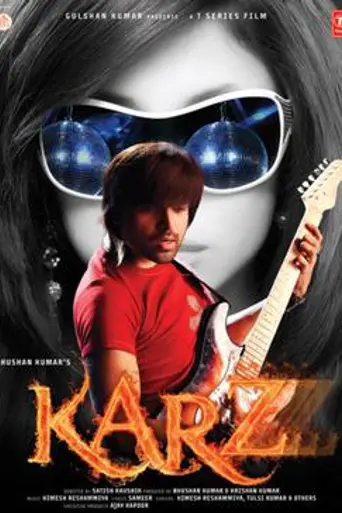 Karzzzz (2008)