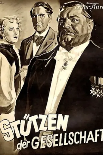 Pillars of Society (1935)