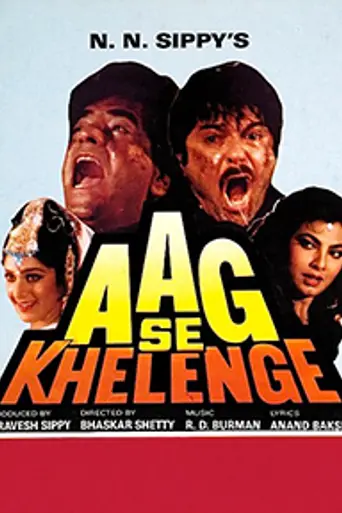 Aag Se Khelenge (1989)