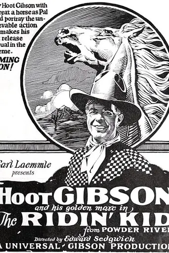 The Ridin' Kid from Powder River (1924)