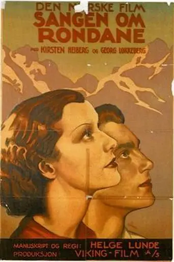 Song of Rondane (1934)