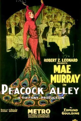 Peacock Alley (1922)