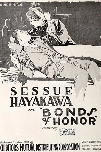 Bonds of Honor (1919)
