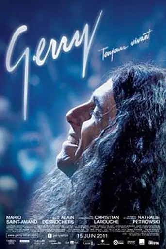 Gerry (2011)