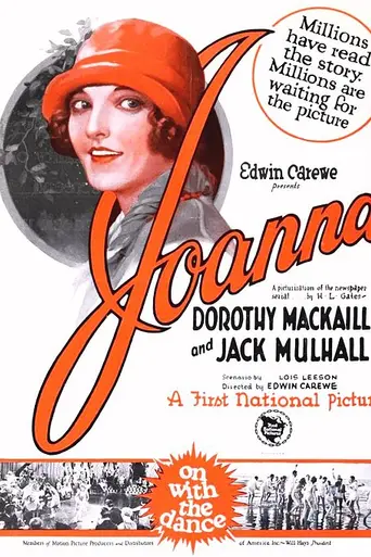 Joanna (1925)