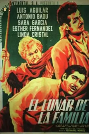 El lunar de la familia (1953)