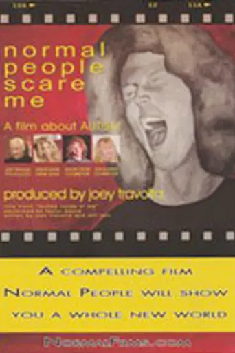 Normal People Scare Me (2006)