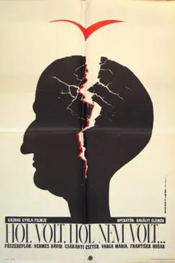 A Hungarian Fairy Tale (1987)