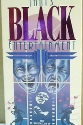 That's Black Entertainment (1989)
