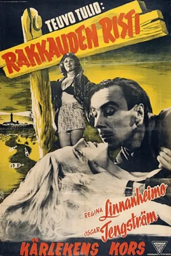 Cross of Love (1946)