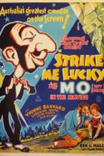 Strike Me Lucky (1934)