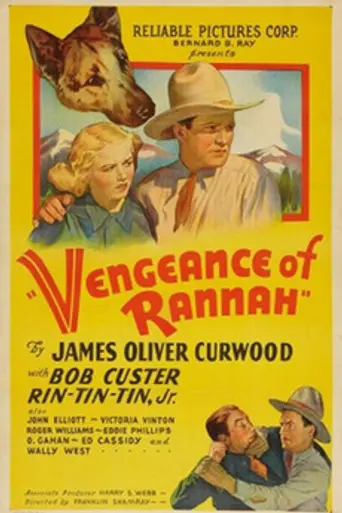 Vengeance of Rannah (1936)