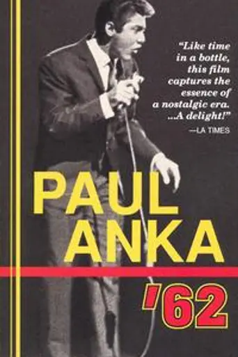 Lonely Boy (1962)