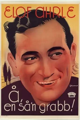 Oh, What a Boy! (1939)