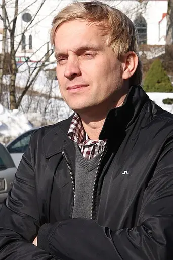 Sökarna (1993)