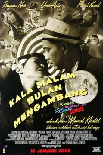 Kala Malam Bulan Mengambang (2008)