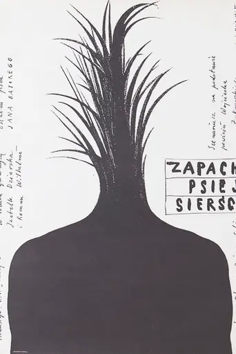 Запах собачьей шерсти (1981)