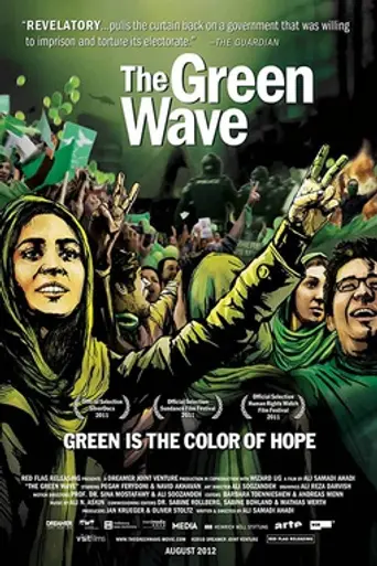 The Green Wave (2010)