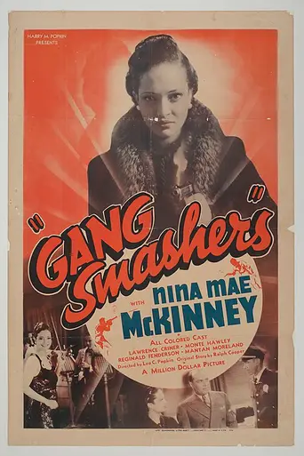 Gang Smashers (1938)