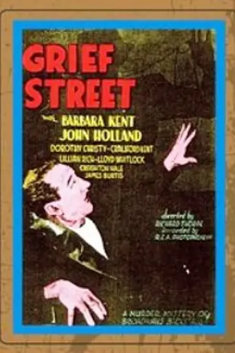 Grief Street (1931)