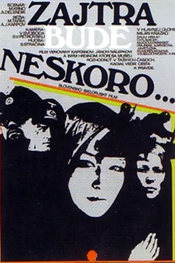 Zajtra bude neskoro (1972)