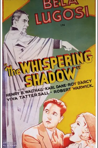 The Whispering Shadow (1933)