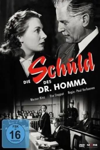 The Guilt of Doctor Homma (1951)