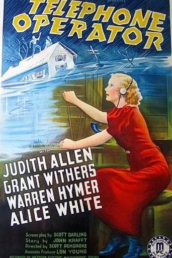 Telephone Operator (1937)