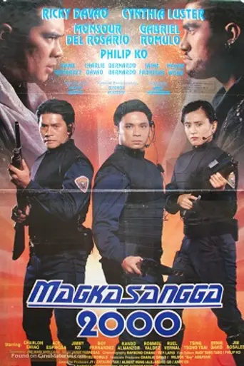 Magkasangga 2000 (1995)
