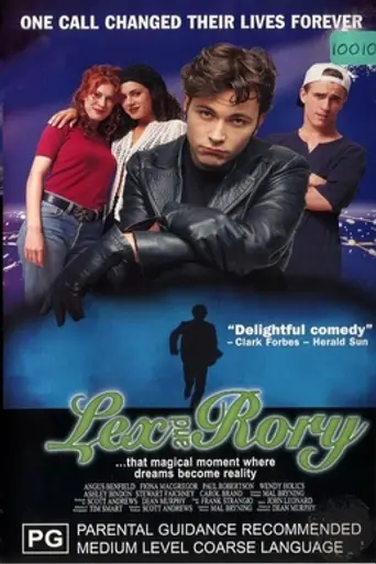 Lex and Rory (1994)