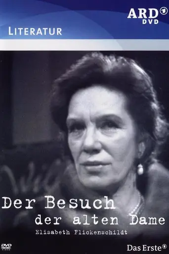 Der Besuch der alten Dame (1959)