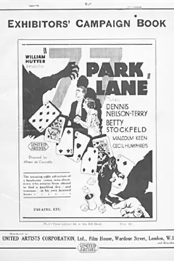 77 Park Lane (1931)