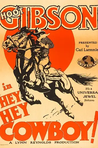 Hey! Hey! Cowboy (1927)