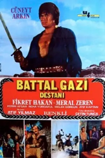 Battal Gazi Destanı (1971)