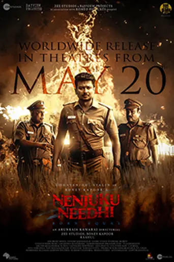 Nenjuku Needhi