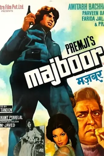Majboor (1974)