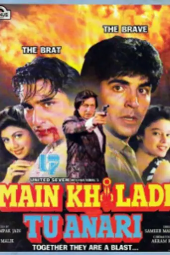 Main Khiladi Tu Anari (1994)