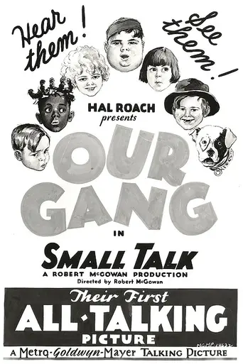 Small Talk (1929)