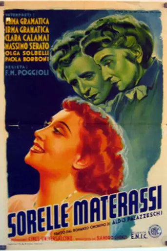 The Materassi Sisters (1944)
