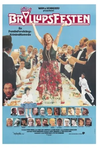 The Wedding Party (1989)