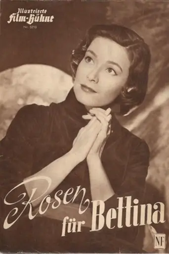 Ballerina (1956)