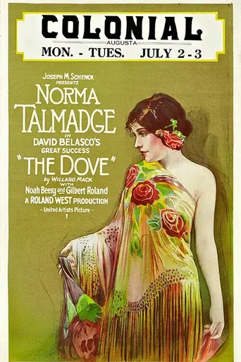 The Dove (1927)