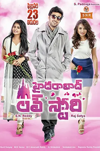 Hyderabad Love Story (2018)