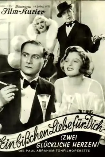 A Bit of Love (1932)